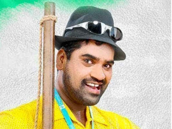 తుపాకి రాముడుగా ప్రేక్షకుల ముందుకు..