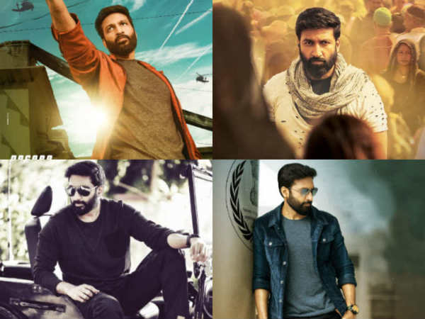 ఫైనల్గా
