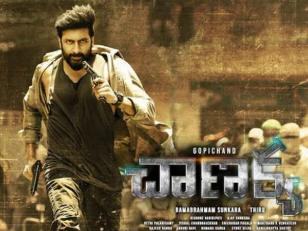 ఫస్టాఫ్లో