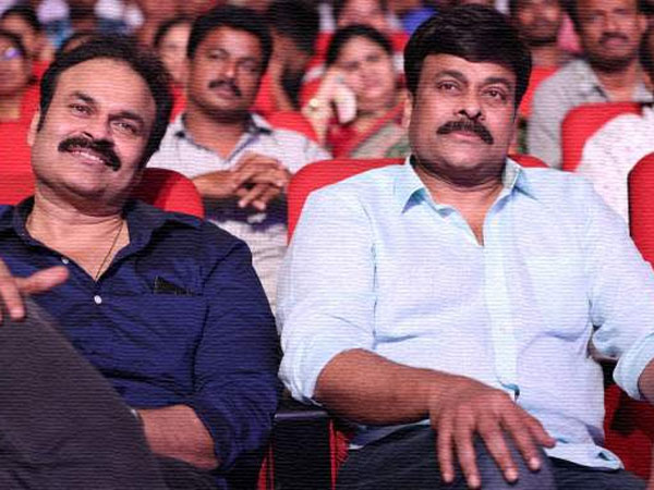 ఒరేయ్ అనక తప్పలేదు