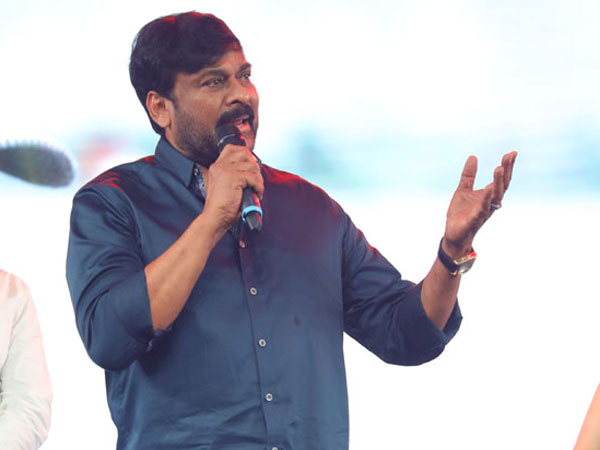 ప్రతీ సినిమా మాదిరిగానే