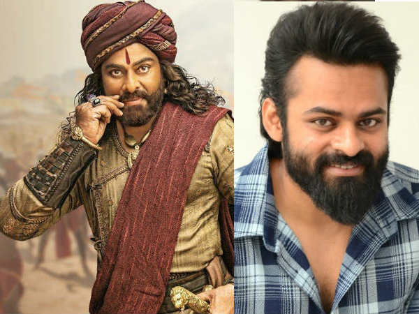 సినిమా చూసేందుకు వచ్చిన మెగాహీరో..