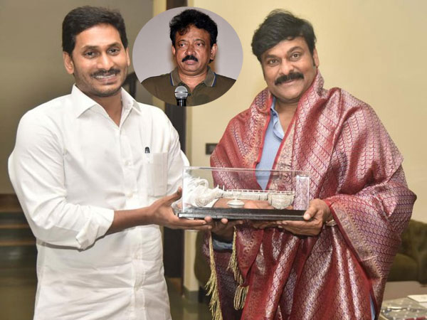 జగన్తో చిరంజీవి భేటీ.. క్లారిటీ వచ్చేసింది.. అదే నిర్ణయం తీసుకోనున్నారా..?