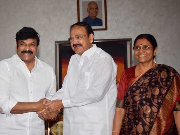 చిరంజీవి రియాక్షన్