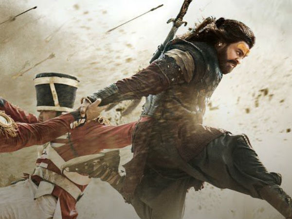 తండ్రికి మెగా కానుక.. యావత్ సినీ లోకం