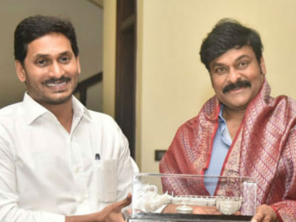 యువ ముఖ్యమంత్రితో మెగాస్టార్