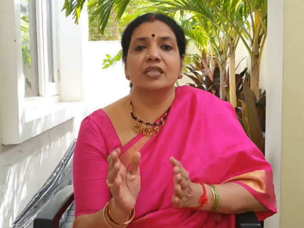 జనరల్ బాడీ మీటింగ్