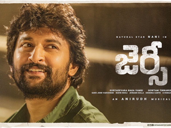 Jersey Hindi Remake Update Jersey Hindi Remake Update