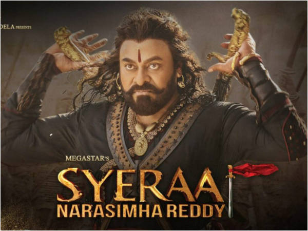 హిస్టరీని స్క్రీన్పై క్లాసిక్గా