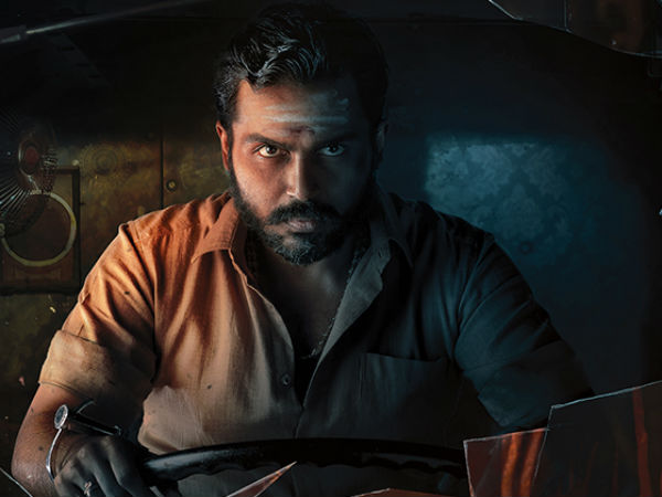 ప్రపంచవ్యాప్తంగా