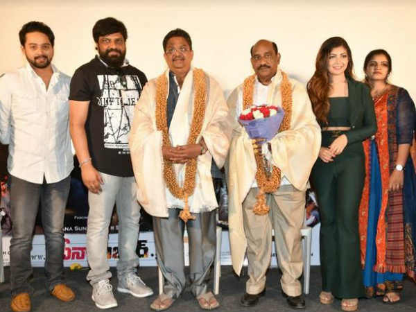 www.Meenabazar movie released by C Kalyan www.Meenabazar movie released by C Kalyan