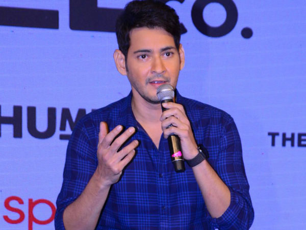 ఆయన్ను మించినోడు లేడంటూ మహేష్ బాబు
