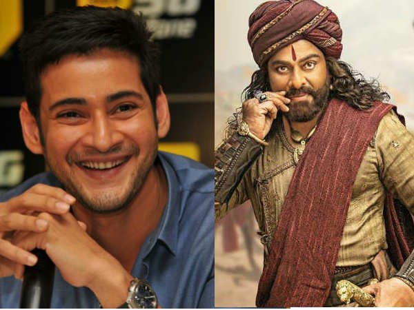 Mahesh Babu Comments on Chiranjeevis Sye Raa Narasimhaa Reddy Mahesh Babu Comments on Chiranjeevis Sye Raa Narasimhaa Reddy