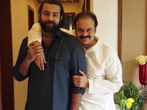 వరుణ్ నాకు హోదాను కల్పించాడు
