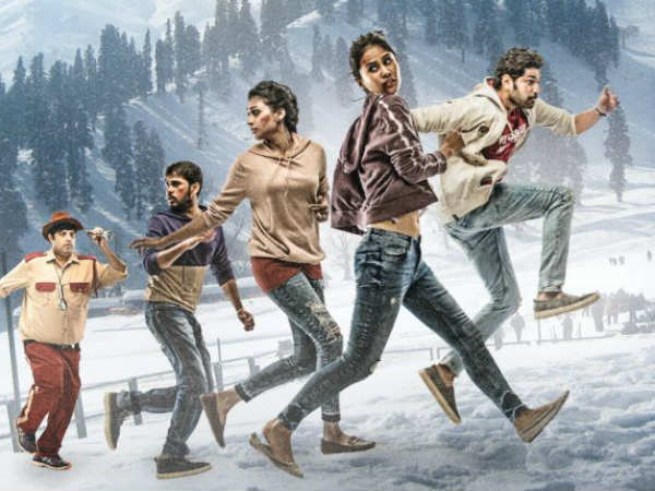 కథలో ట్విస్టులు..