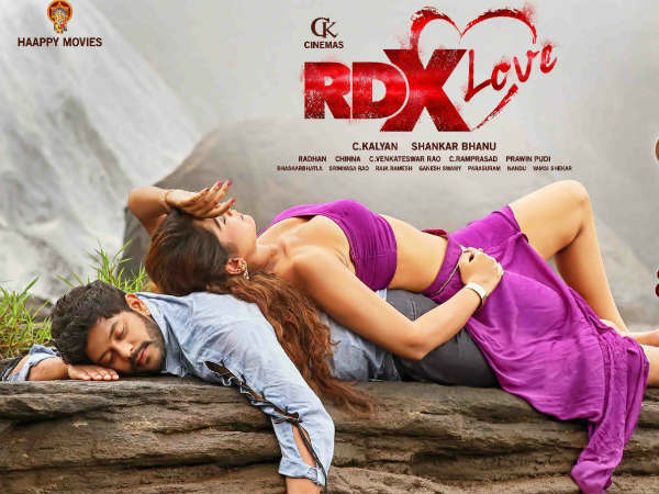హాట్ ఐపీఎస్..