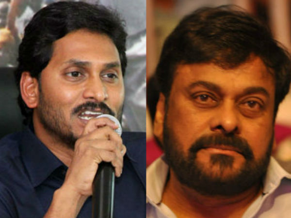 జగన్తో చిరంజీవి భేటీ.. కారణాలేంటి?