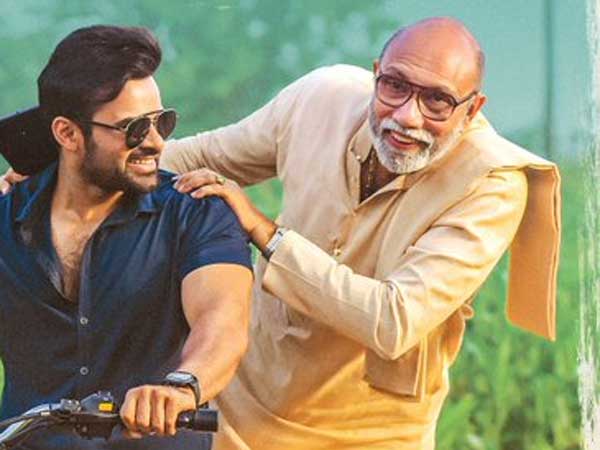 ప్రతీ రోజు పండగే మూవీ