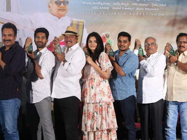 ఆ నలుగురు తర్వాత