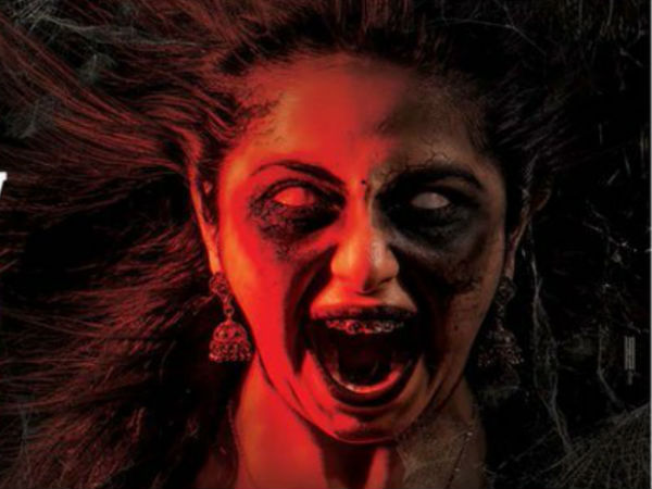థ్రిల్లర్ మూవీ.. గత సినిమాలతో పోల్చితే
