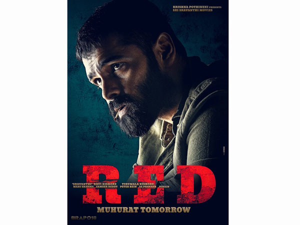 Ram Pothinenis Red movie opening details Ram Pothinenis Red movie opening details