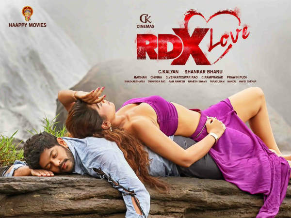 టెక్నికల్గా