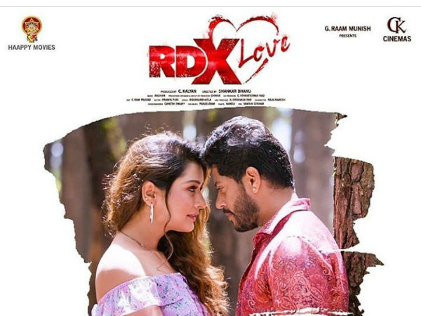 rdx movie review in telugu