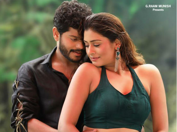ఫైనల్గా