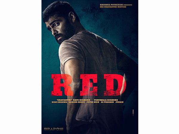 Ram Pothinenis RED First Look Released Ram Pothinenis RED First Look Released