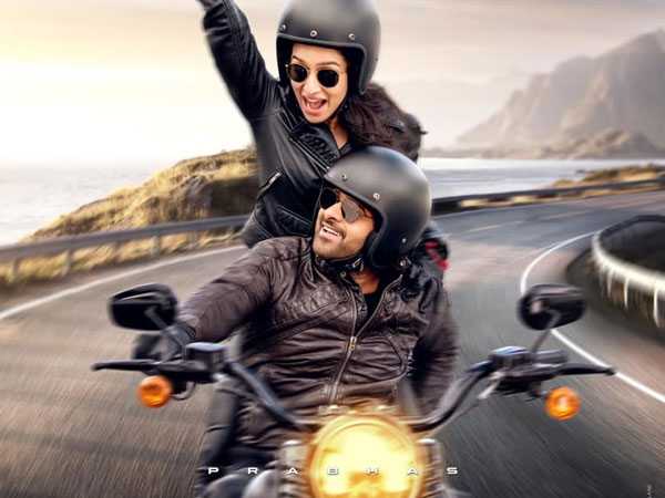 చెప్పిందొకటి.. చేసిందొకటి