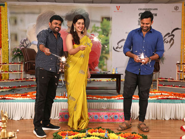 Sai Dharam Tej Diwali Celebrations with Heroine Rashi Khanna Sai Dharam Tej Diwali Celebrations with Heroine Rashi Khanna