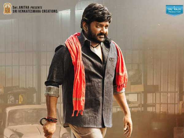 డైరెక్షన్లో కొత్తదనం