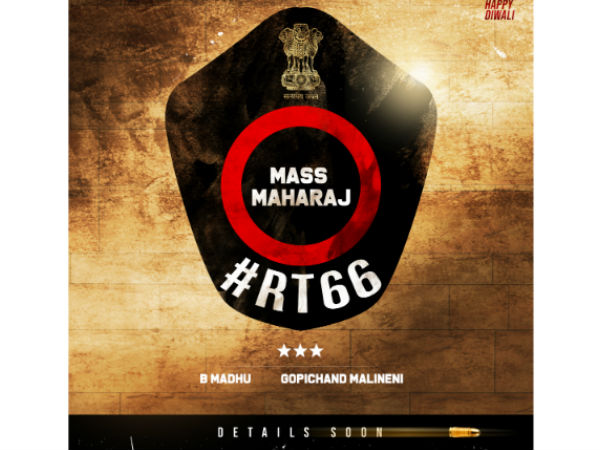 Raviteja 66th movie with Director Gopi Chand Malineni Raviteja 66th movie with Director Gopi Chand Malineni