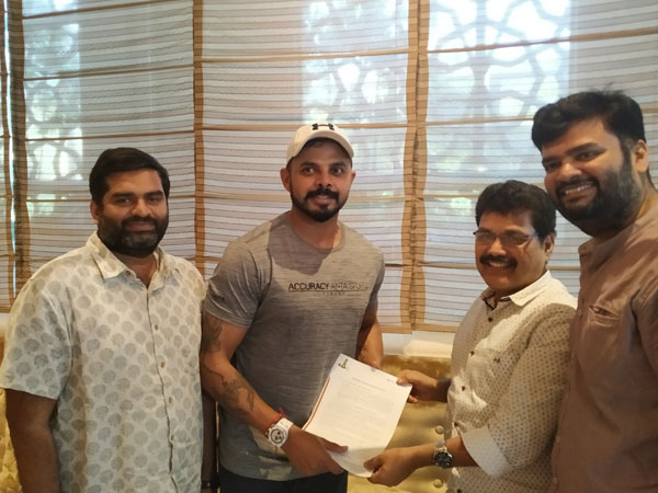 3డీ హారర్ చిత్రంగా