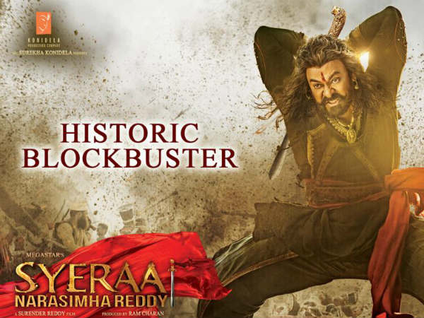 ఆలోచనలో పడిన కేసీఆర్.. చివరకు