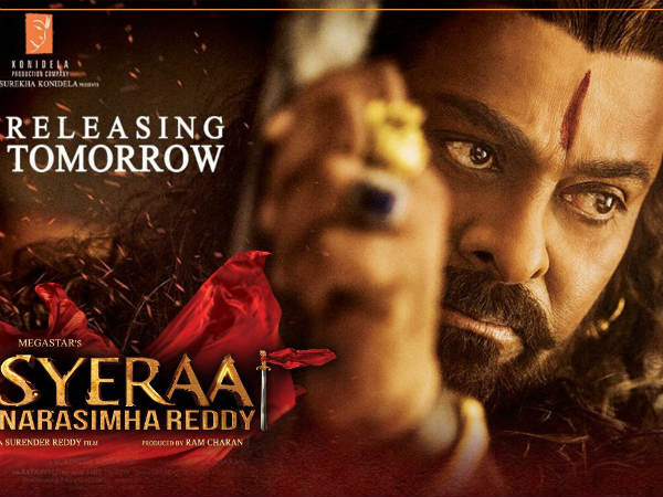 ఆంధ్రా ప్రాంతంలో