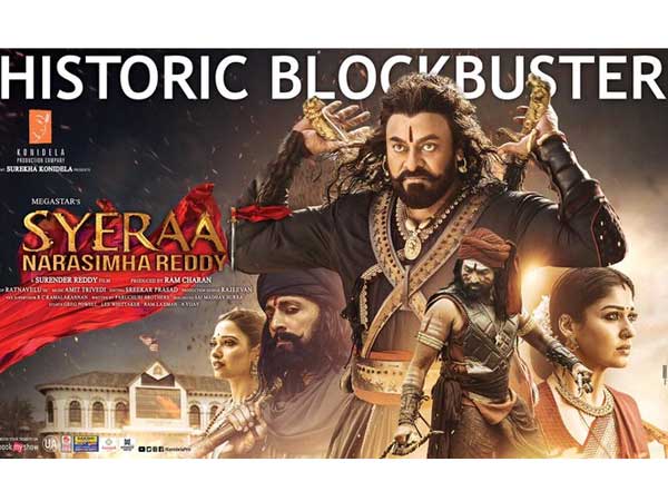 కేవలం రెండు రోజుల్లోనే వందకోట్ల గ్రాస్..