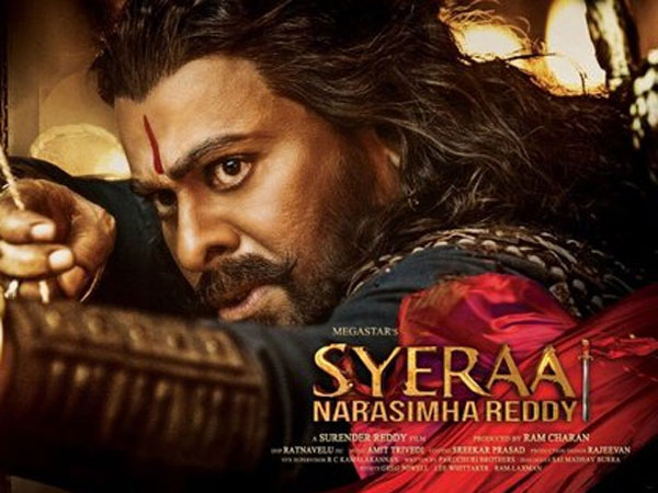 నైజాం, సీడెడ్లో పరిస్థితి ఇలా