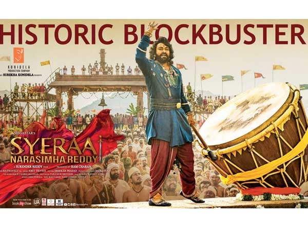 ఎదురించడానికి ధైర్యం ఉండాలి