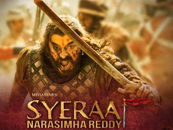 దాదాపు రెట్టింపుగా పెరిగిన వసూళ్లు...