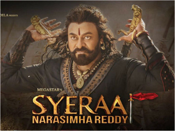 సైరా సెకండాఫ్