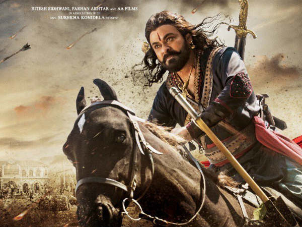 సైరా నరసింహా రెడ్డి విశేషాలు