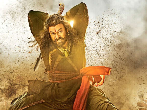 బలం, బలహీనత