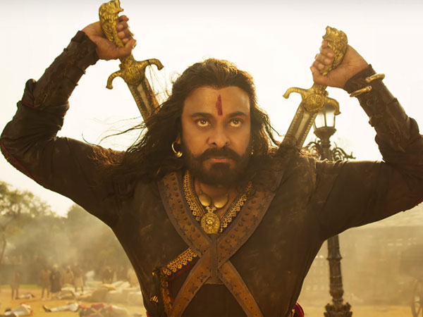 ఇతర రాష్ట్రాల్లో