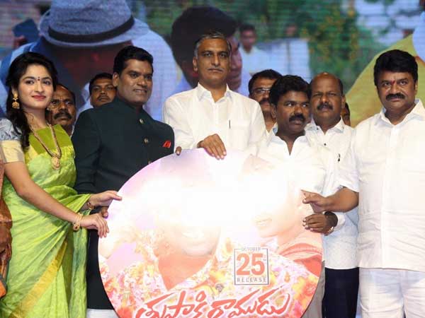 కరీంనగర్ జిల్లాతో