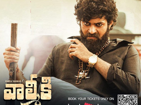 ప్రపంచవ్యాప్తంగా
