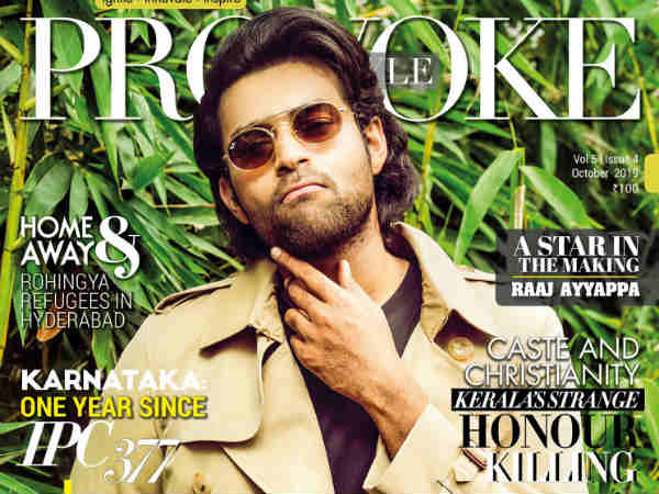 Varun Tej On Provoke Magazine Cover page And His Look goes Viral Varun Tej On Provoke Magazine Cover page And His Look goes Viral