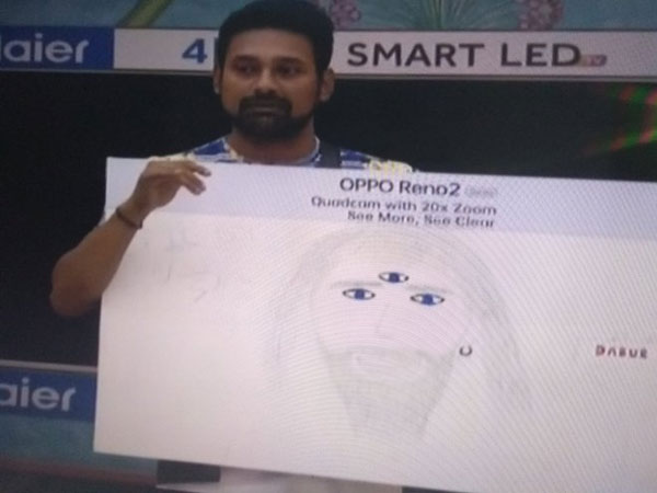 కేకులు తినలేక అరుపులు..