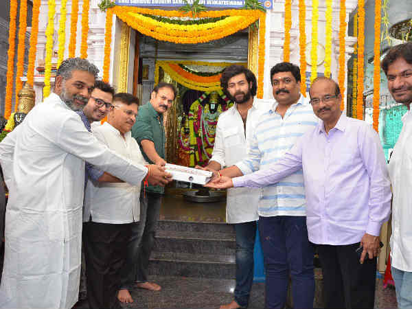 Varun Tejs New Movie Launched today Varun Tejs New Movie Launched today