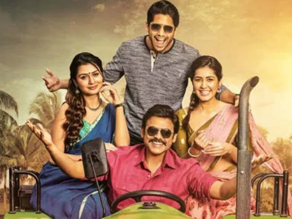 Venkateshs Venky Mama Release Date Locked..? Venkateshs Venky Mama Release Date Locked..?
